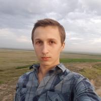 Отзыв от Аркадий - Виза Destination Thailand